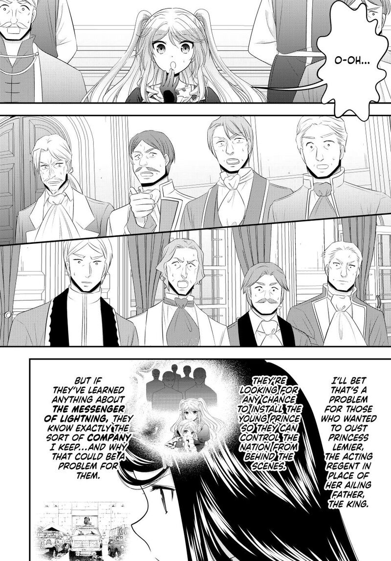 Rougo Ni Sonaete Isekai De 8 Manmai No Kinka O Tamemasu 120 2