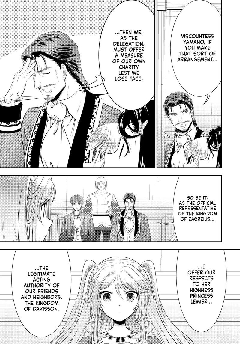 Rougo Ni Sonaete Isekai De 8 Manmai No Kinka O Tamemasu 120 3