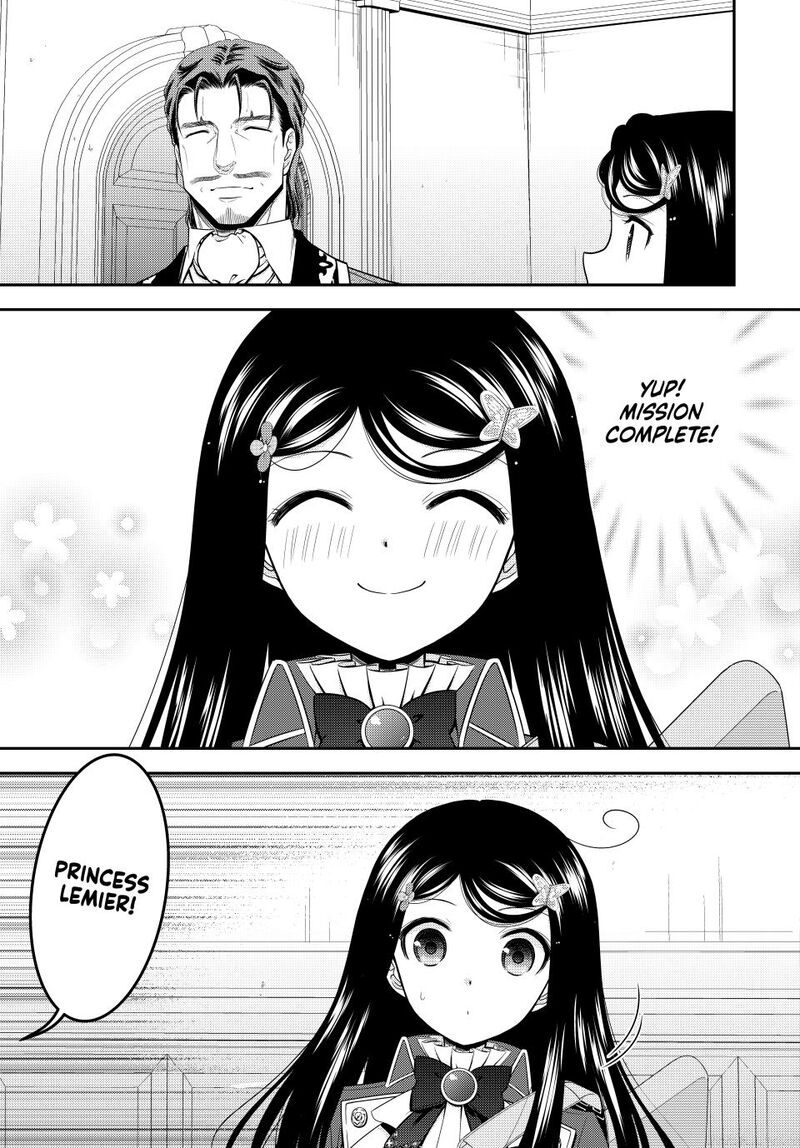Rougo Ni Sonaete Isekai De 8 Manmai No Kinka O Tamemasu 120 7