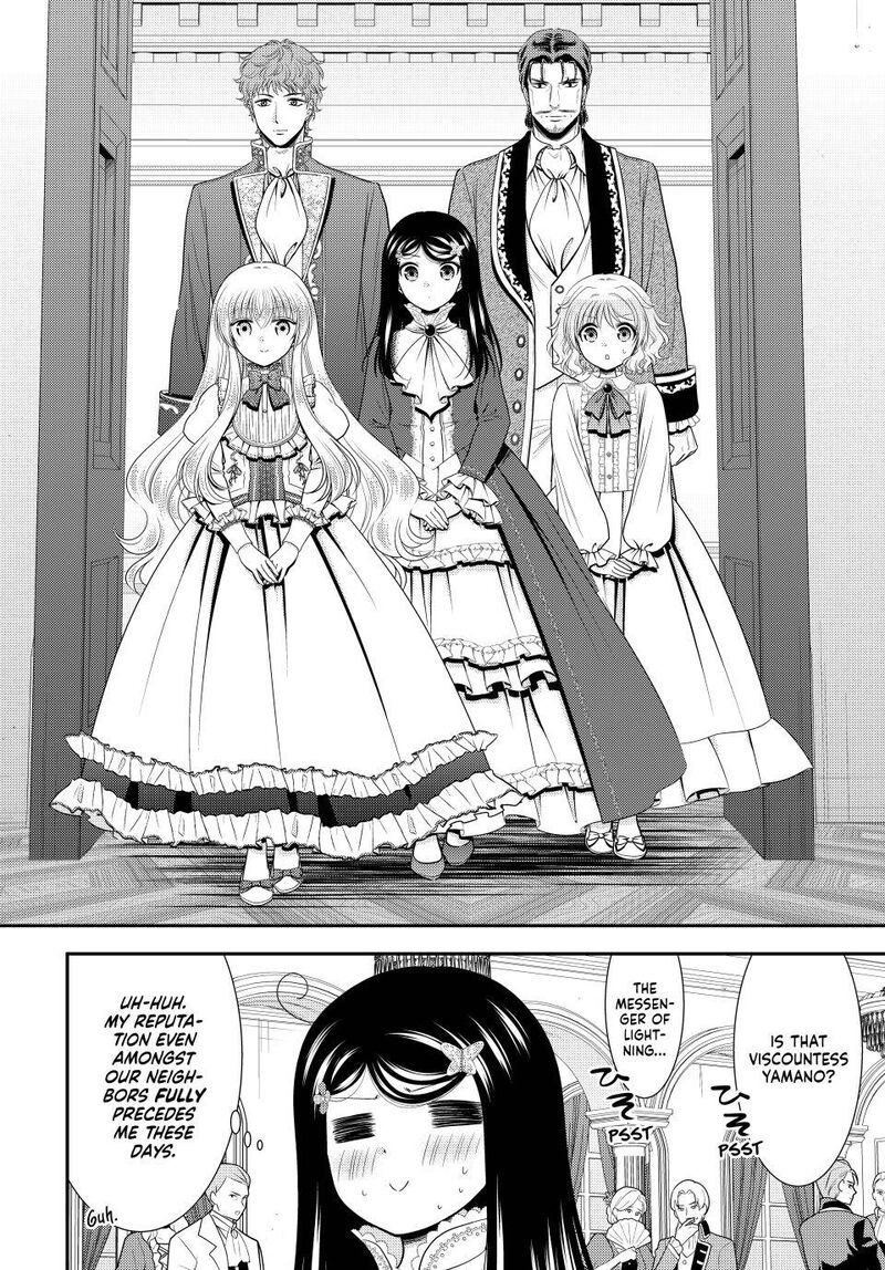 Rougo Ni Sonaete Isekai De 8 Manmai No Kinka O Tamemasu 121 2