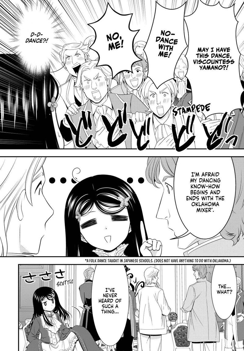 Rougo Ni Sonaete Isekai De 8 Manmai No Kinka O Tamemasu 121 4