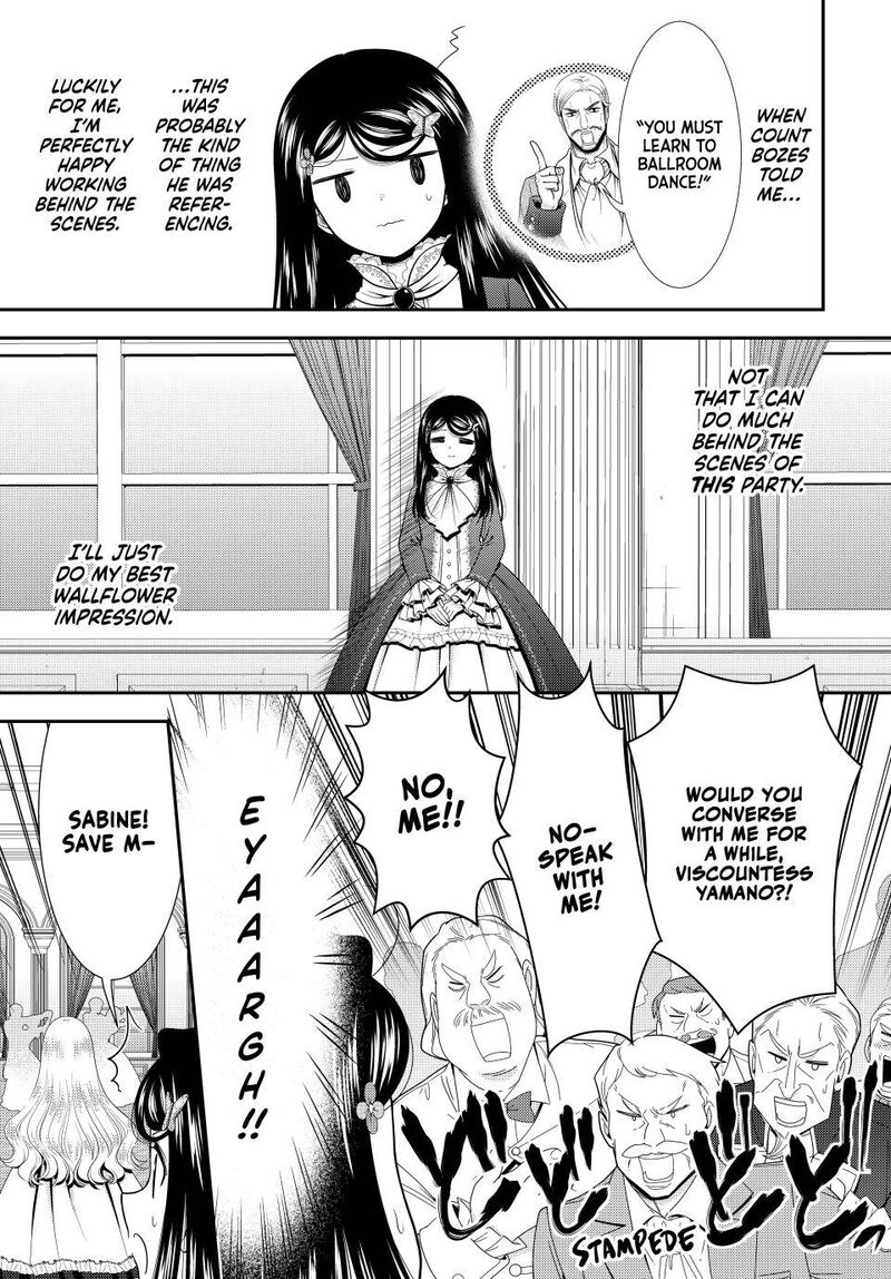 Rougo Ni Sonaete Isekai De 8 Manmai No Kinka O Tamemasu 121 5
