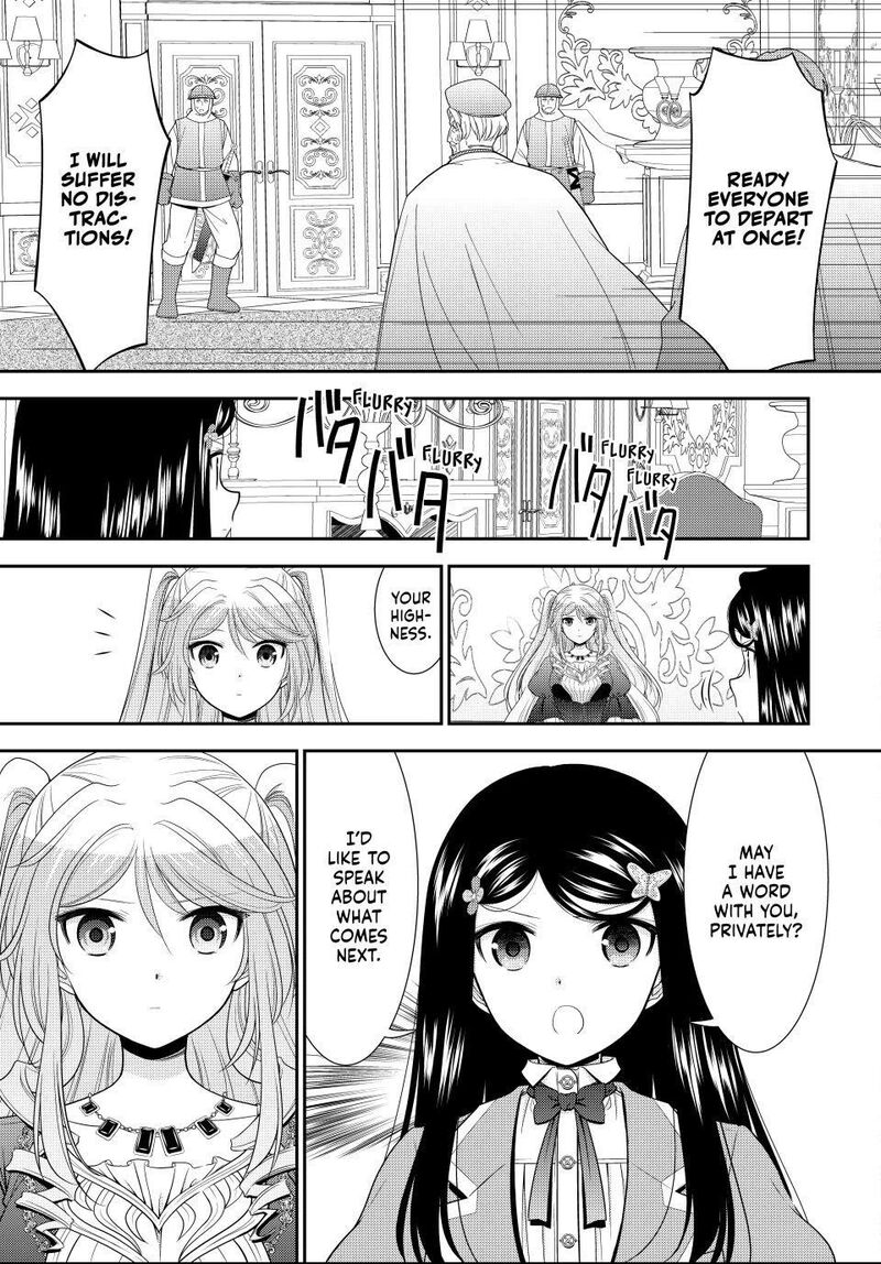 Rougo Ni Sonaete Isekai De 8 Manmai No Kinka O Tamemasu 124 7