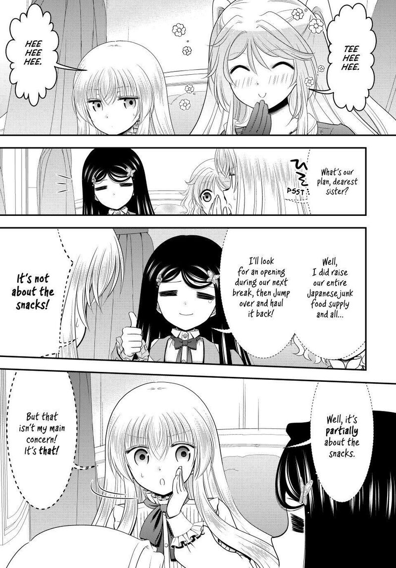 Rougo Ni Sonaete Isekai De 8 Manmai No Kinka O Tamemasu 125 4