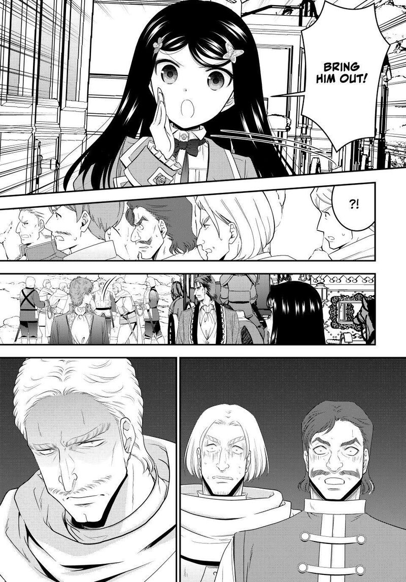 Rougo Ni Sonaete Isekai De 8 Manmai No Kinka O Tamemasu 126 10