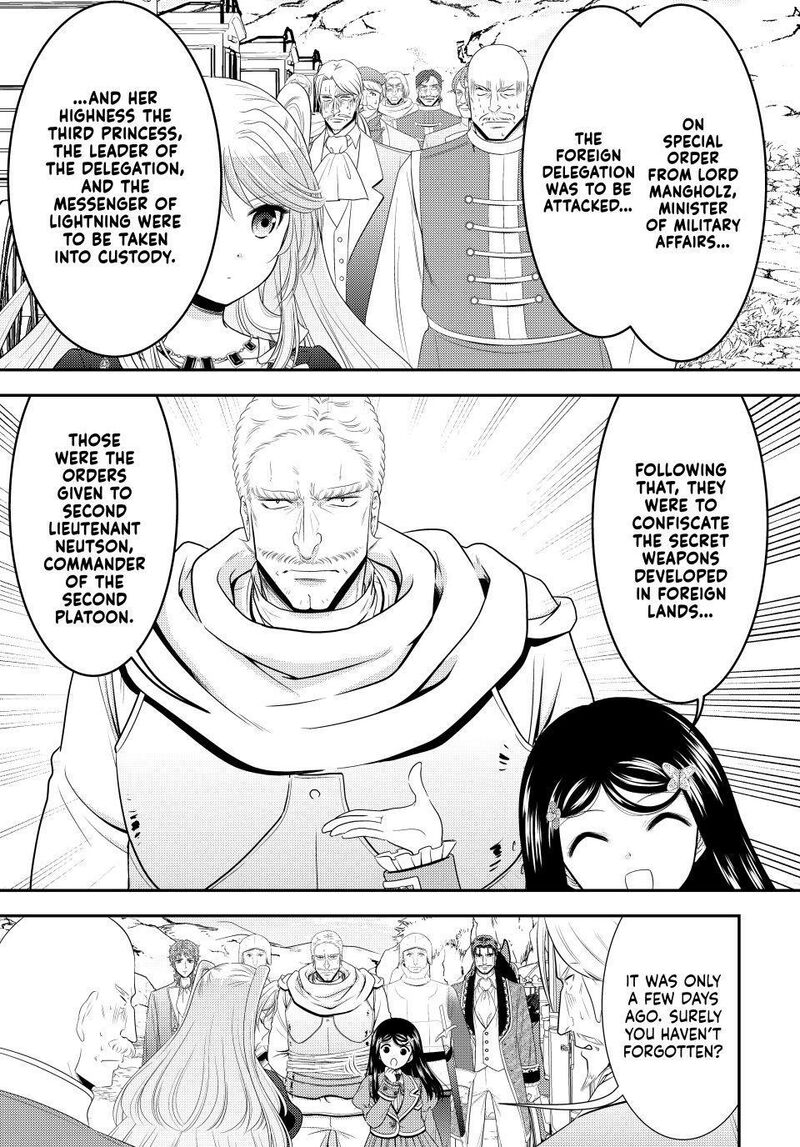 Rougo Ni Sonaete Isekai De 8 Manmai No Kinka O Tamemasu 126 12