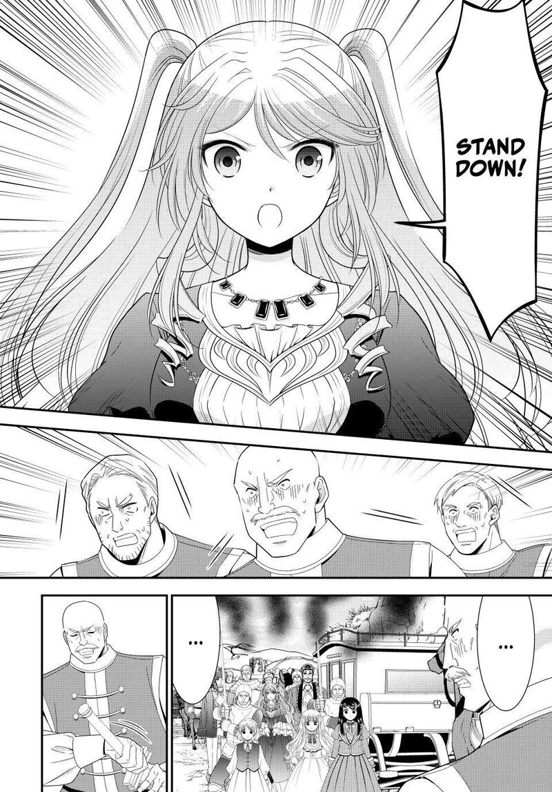 Rougo Ni Sonaete Isekai De 8 Manmai No Kinka O Tamemasu 126 3