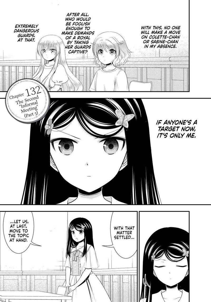 Rougo Ni Sonaete Isekai De 8 Manmai No Kinka O Tamemasu 132 1