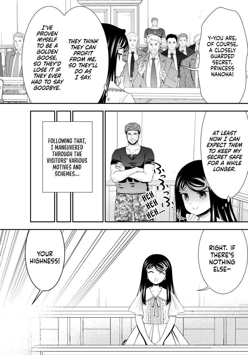 Rougo Ni Sonaete Isekai De 8 Manmai No Kinka O Tamemasu 132 10