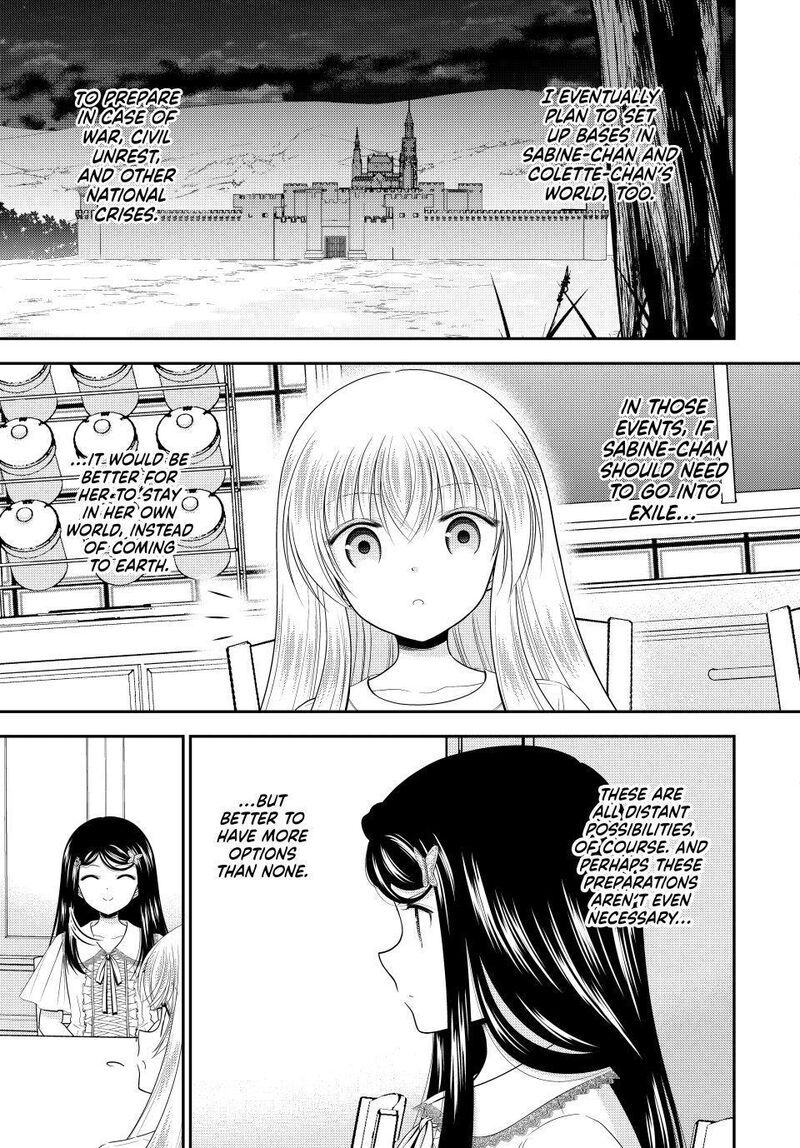 Rougo Ni Sonaete Isekai De 8 Manmai No Kinka O Tamemasu 133 10