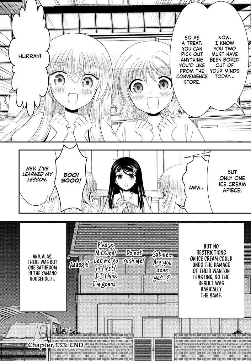 Rougo Ni Sonaete Isekai De 8 Manmai No Kinka O Tamemasu 133 11