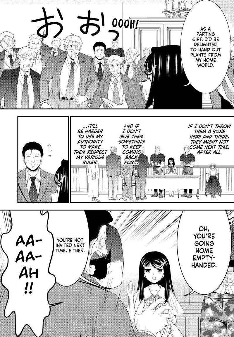 Rougo Ni Sonaete Isekai De 8 Manmai No Kinka O Tamemasu 133 5