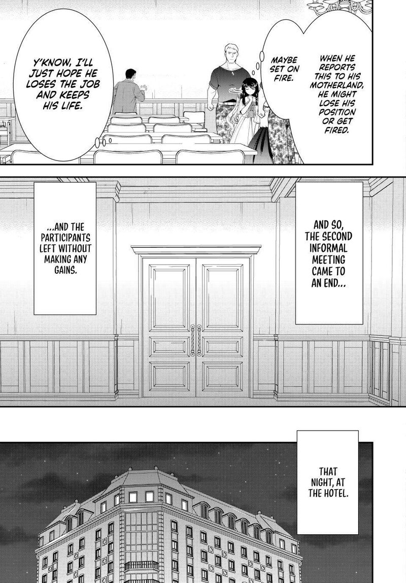 Rougo Ni Sonaete Isekai De 8 Manmai No Kinka O Tamemasu 133 6