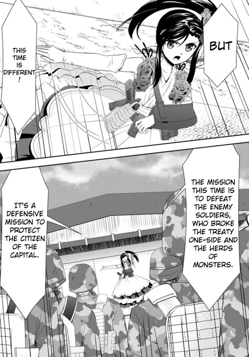Rougo Ni Sonaete Isekai De 8 Manmai No Kinka O Tamemasu 30b 4
