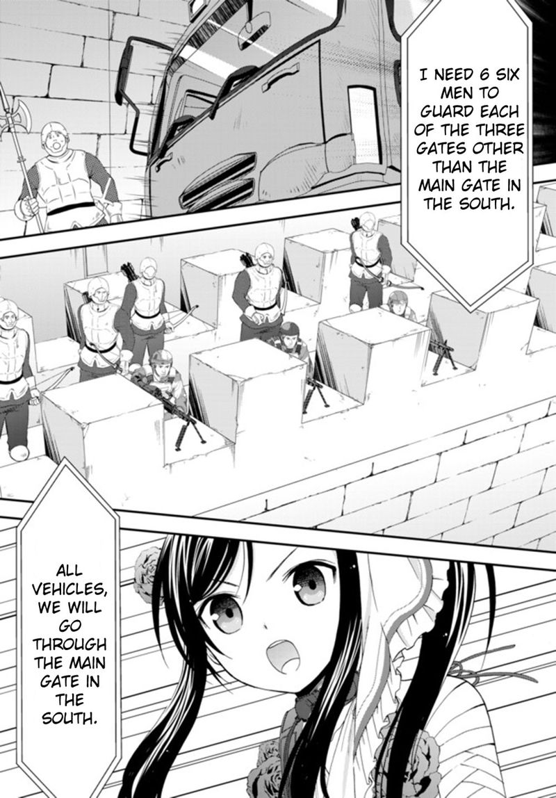 Rougo Ni Sonaete Isekai De 8 Manmai No Kinka O Tamemasu 31a 10