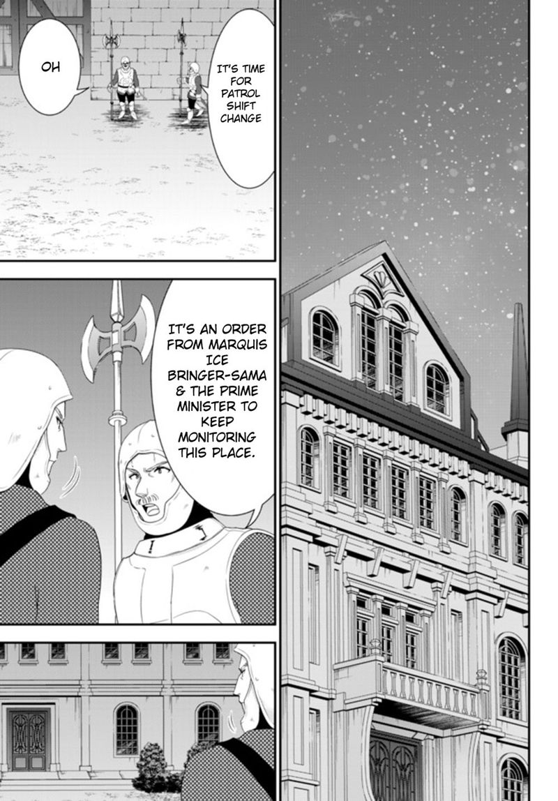 Rougo Ni Sonaete Isekai De 8 Manmai No Kinka O Tamemasu 31a 5
