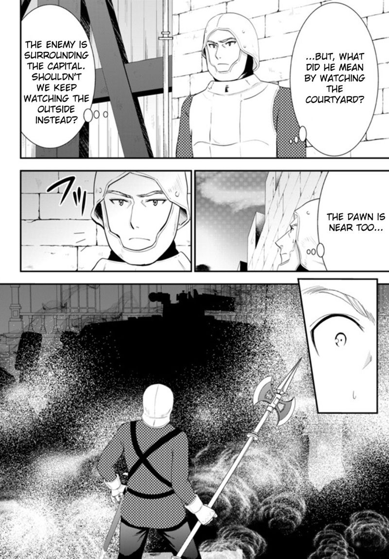 Rougo Ni Sonaete Isekai De 8 Manmai No Kinka O Tamemasu 31a 6