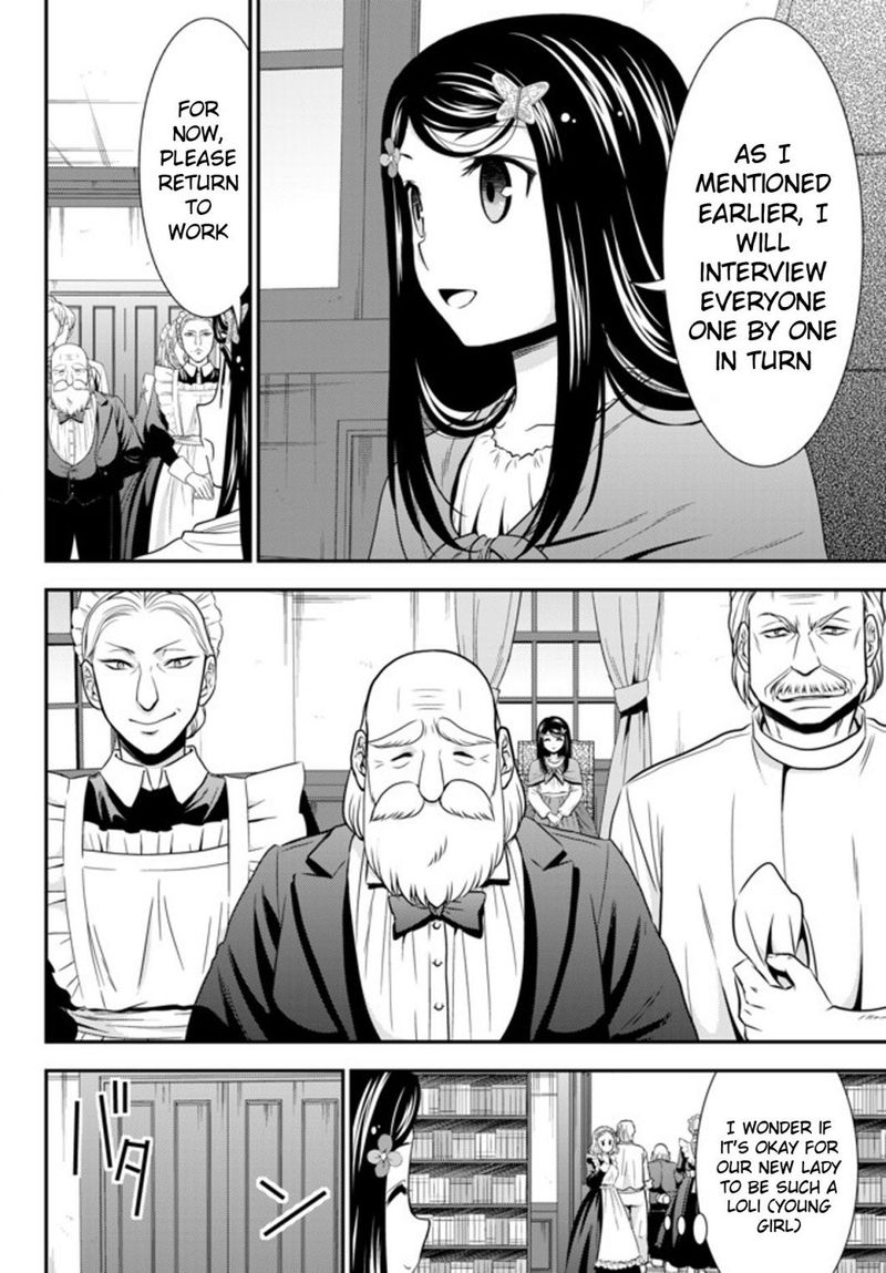 Rougo Ni Sonaete Isekai De 8 Manmai No Kinka O Tamemasu 36a 16