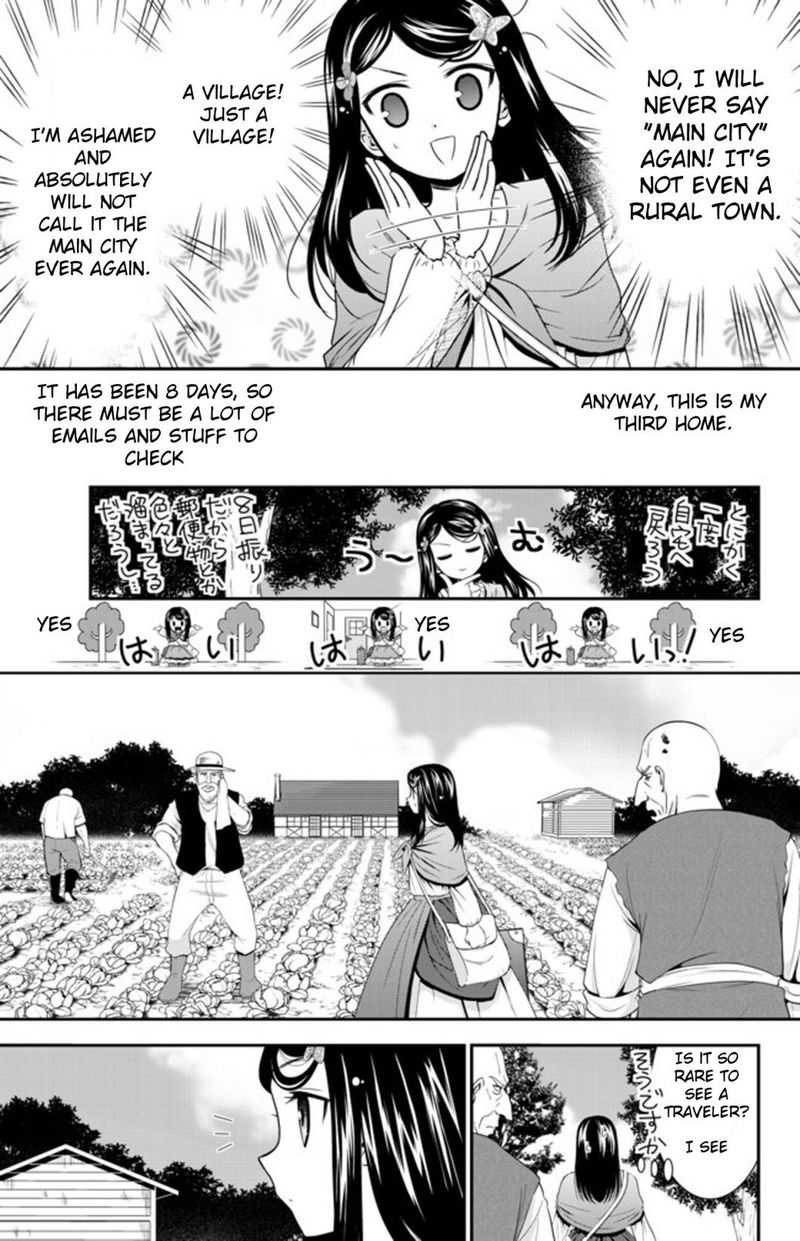 Rougo Ni Sonaete Isekai De 8 Manmai No Kinka O Tamemasu 36a 5