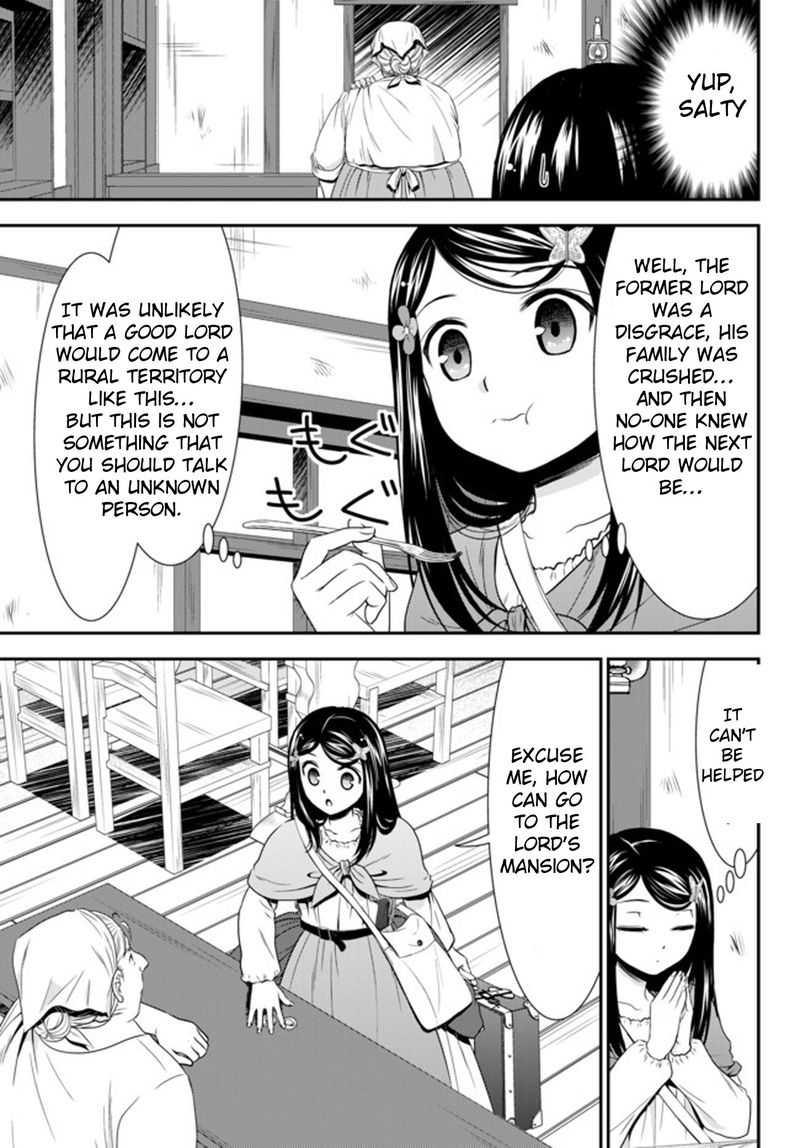 Rougo Ni Sonaete Isekai De 8 Manmai No Kinka O Tamemasu 36a 7