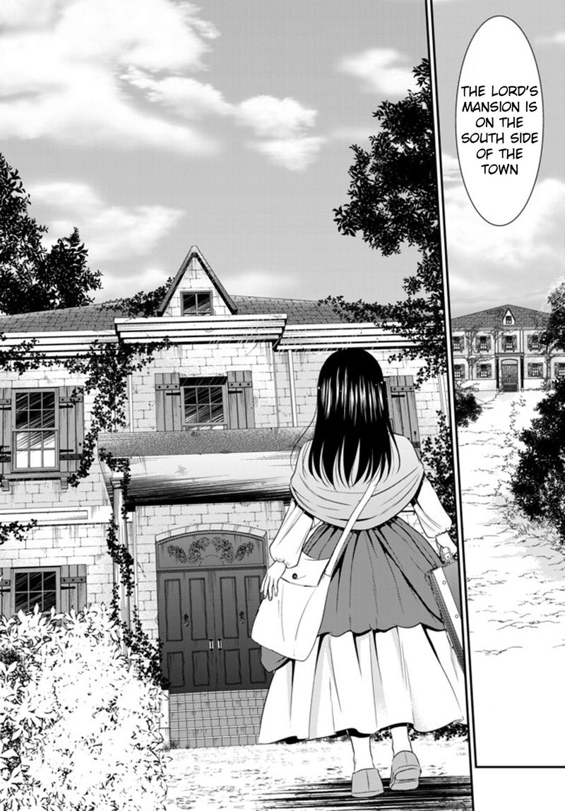 Rougo Ni Sonaete Isekai De 8 Manmai No Kinka O Tamemasu 36a 8