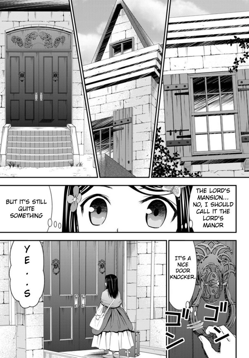 Rougo Ni Sonaete Isekai De 8 Manmai No Kinka O Tamemasu 36a 9