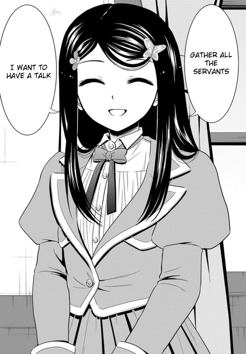 Rougo Ni Sonaete Isekai De 8 Manmai No Kinka O Tamemasu 37 10