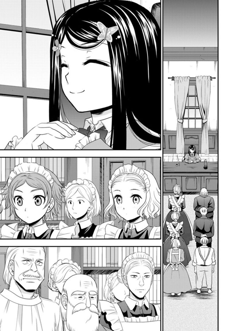 Rougo Ni Sonaete Isekai De 8 Manmai No Kinka O Tamemasu 37 11