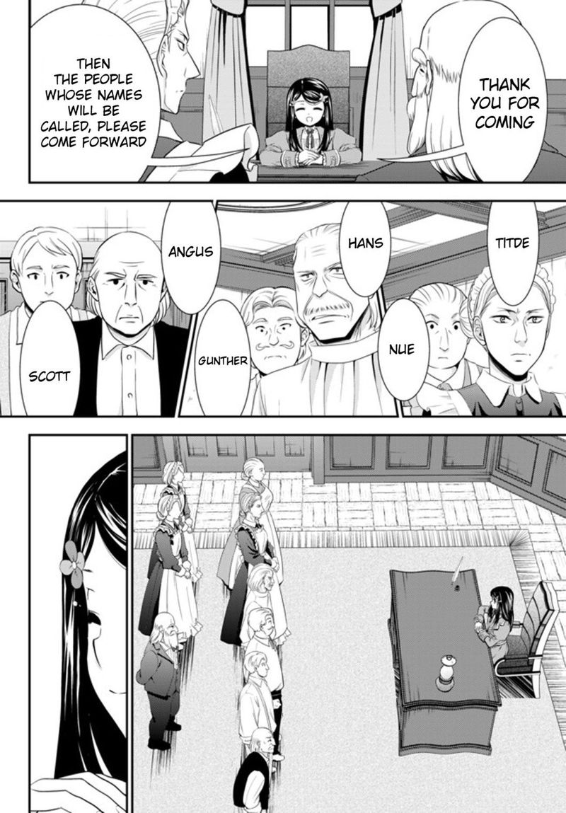 Rougo Ni Sonaete Isekai De 8 Manmai No Kinka O Tamemasu 37 12