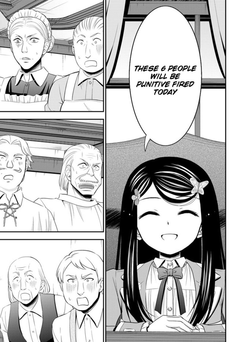 Rougo Ni Sonaete Isekai De 8 Manmai No Kinka O Tamemasu 37 13