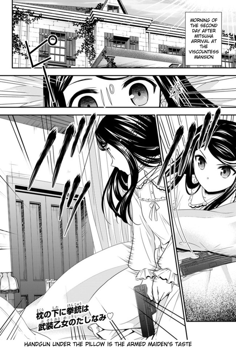 Rougo Ni Sonaete Isekai De 8 Manmai No Kinka O Tamemasu 37 2