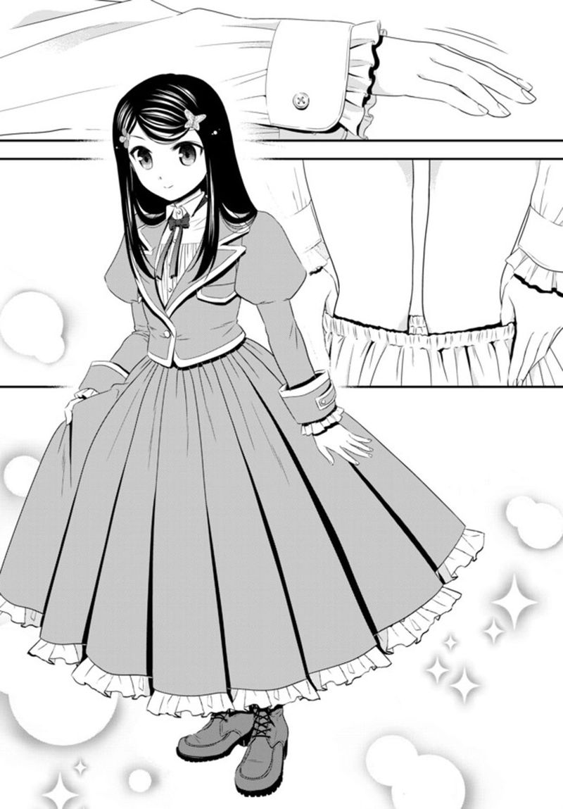 Rougo Ni Sonaete Isekai De 8 Manmai No Kinka O Tamemasu 37 4