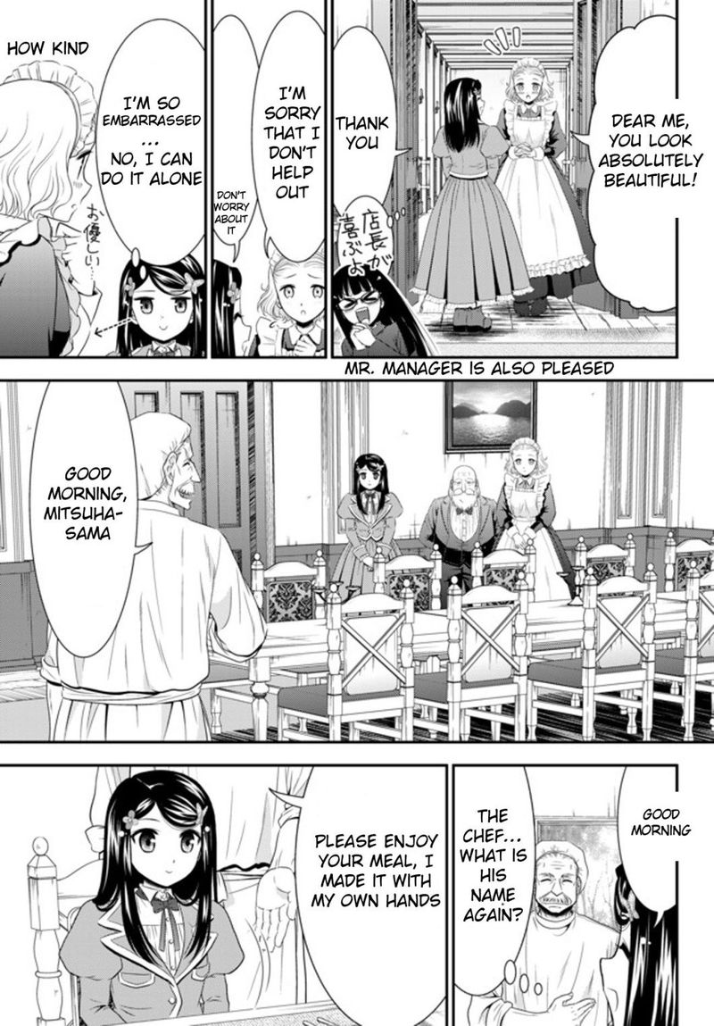 Rougo Ni Sonaete Isekai De 8 Manmai No Kinka O Tamemasu 37 5