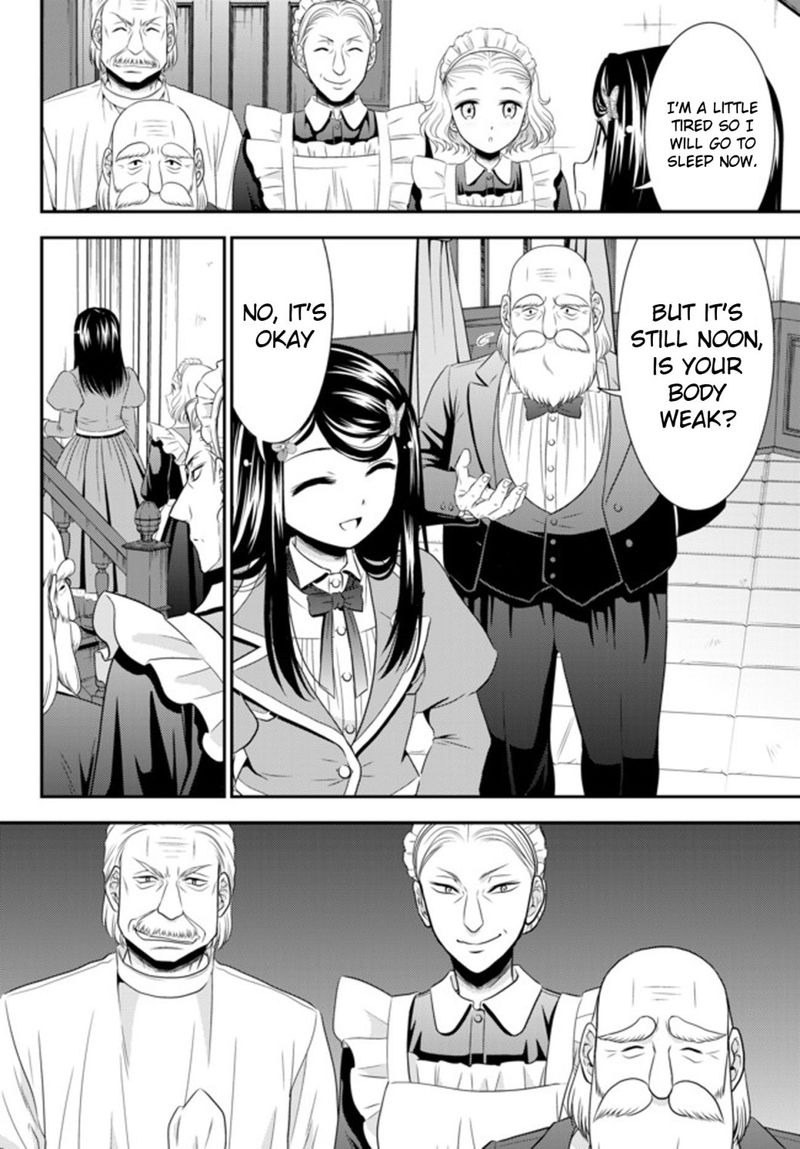 Rougo Ni Sonaete Isekai De 8 Manmai No Kinka O Tamemasu 37 8