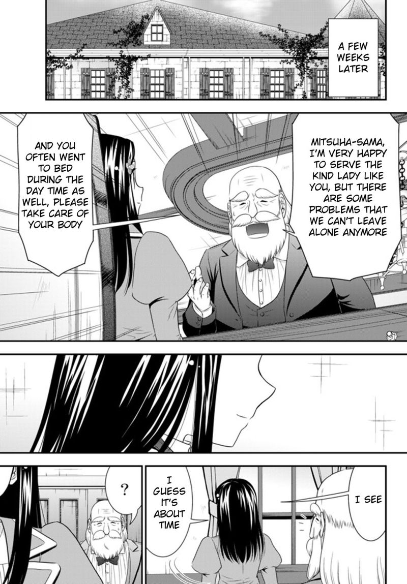 Rougo Ni Sonaete Isekai De 8 Manmai No Kinka O Tamemasu 37 9