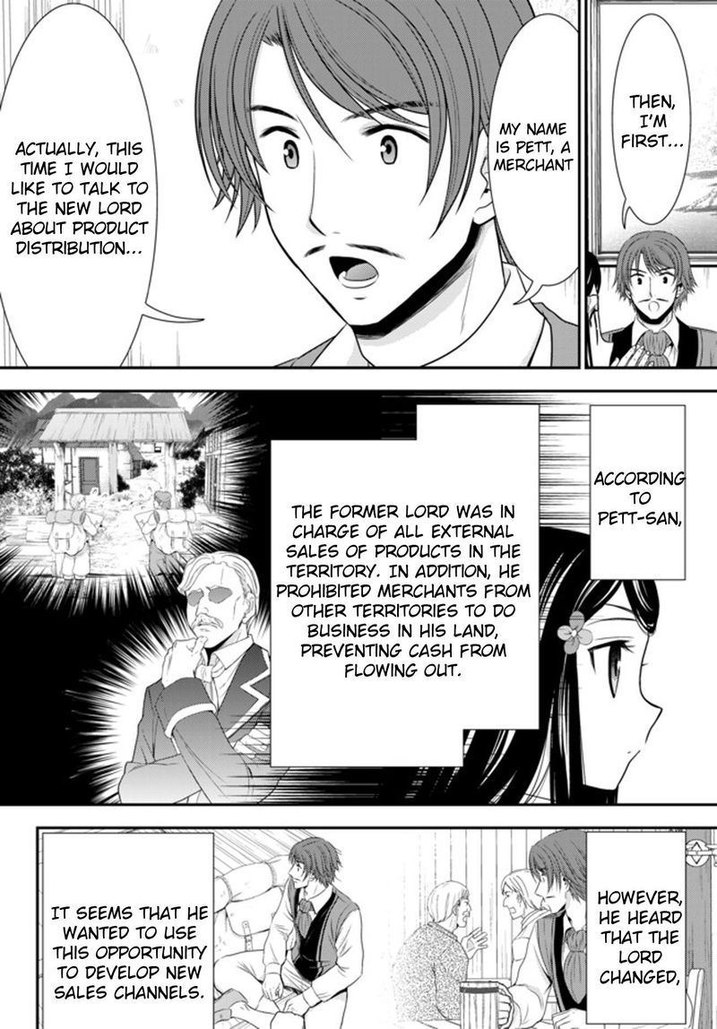 Rougo Ni Sonaete Isekai De 8 Manmai No Kinka O Tamemasu 38 10