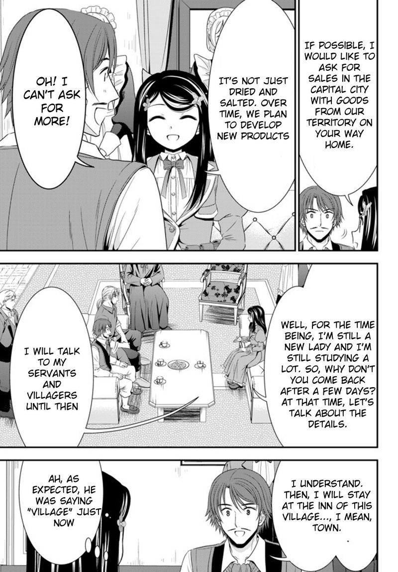 Rougo Ni Sonaete Isekai De 8 Manmai No Kinka O Tamemasu 38 13