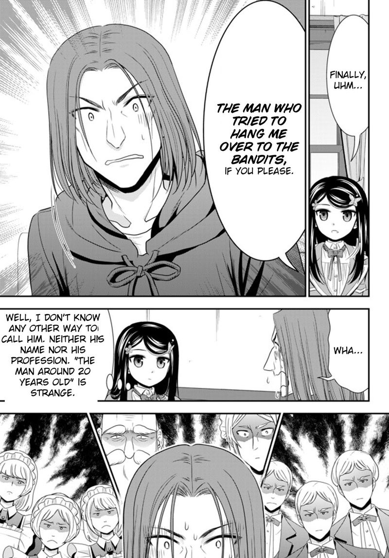 Rougo Ni Sonaete Isekai De 8 Manmai No Kinka O Tamemasu 38 17