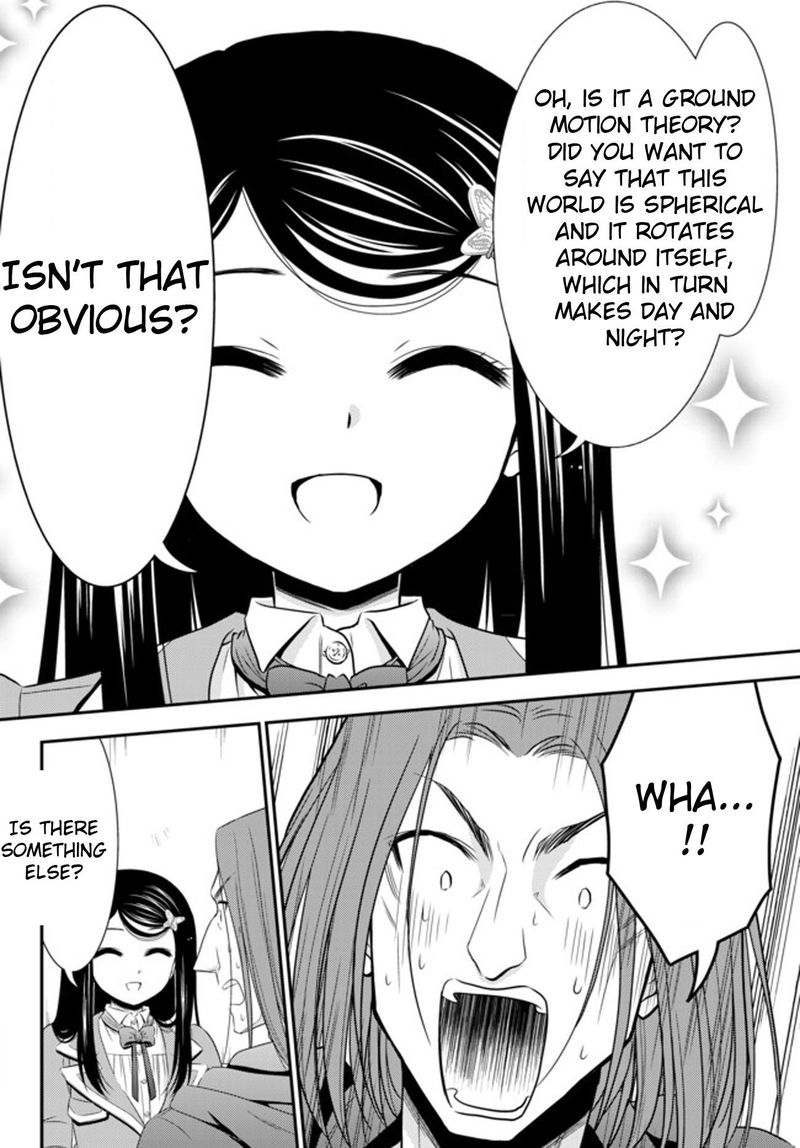 Rougo Ni Sonaete Isekai De 8 Manmai No Kinka O Tamemasu 38 20