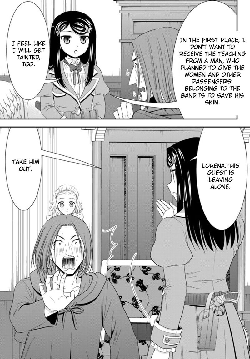 Rougo Ni Sonaete Isekai De 8 Manmai No Kinka O Tamemasu 38 23