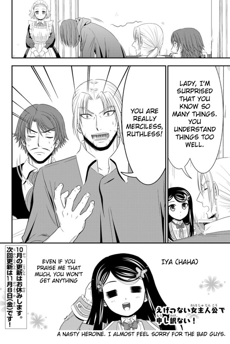 Rougo Ni Sonaete Isekai De 8 Manmai No Kinka O Tamemasu 38 24