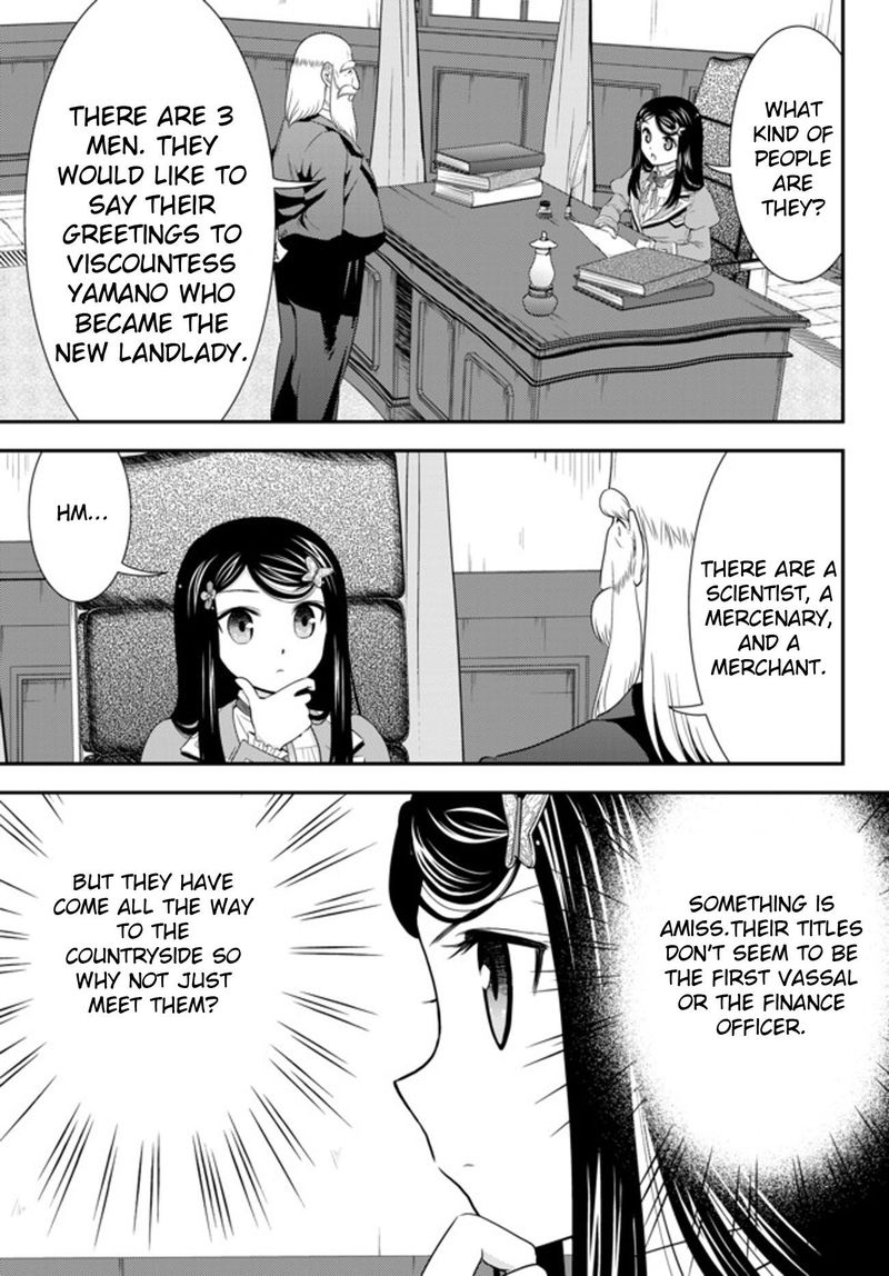 Rougo Ni Sonaete Isekai De 8 Manmai No Kinka O Tamemasu 38 3