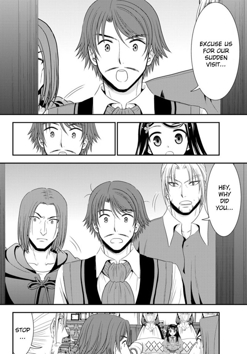 Rougo Ni Sonaete Isekai De 8 Manmai No Kinka O Tamemasu 38 6
