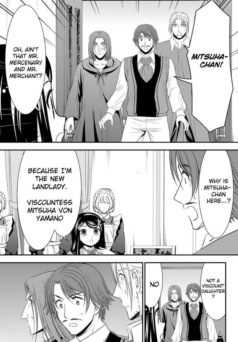 Rougo Ni Sonaete Isekai De 8 Manmai No Kinka O Tamemasu 38 7