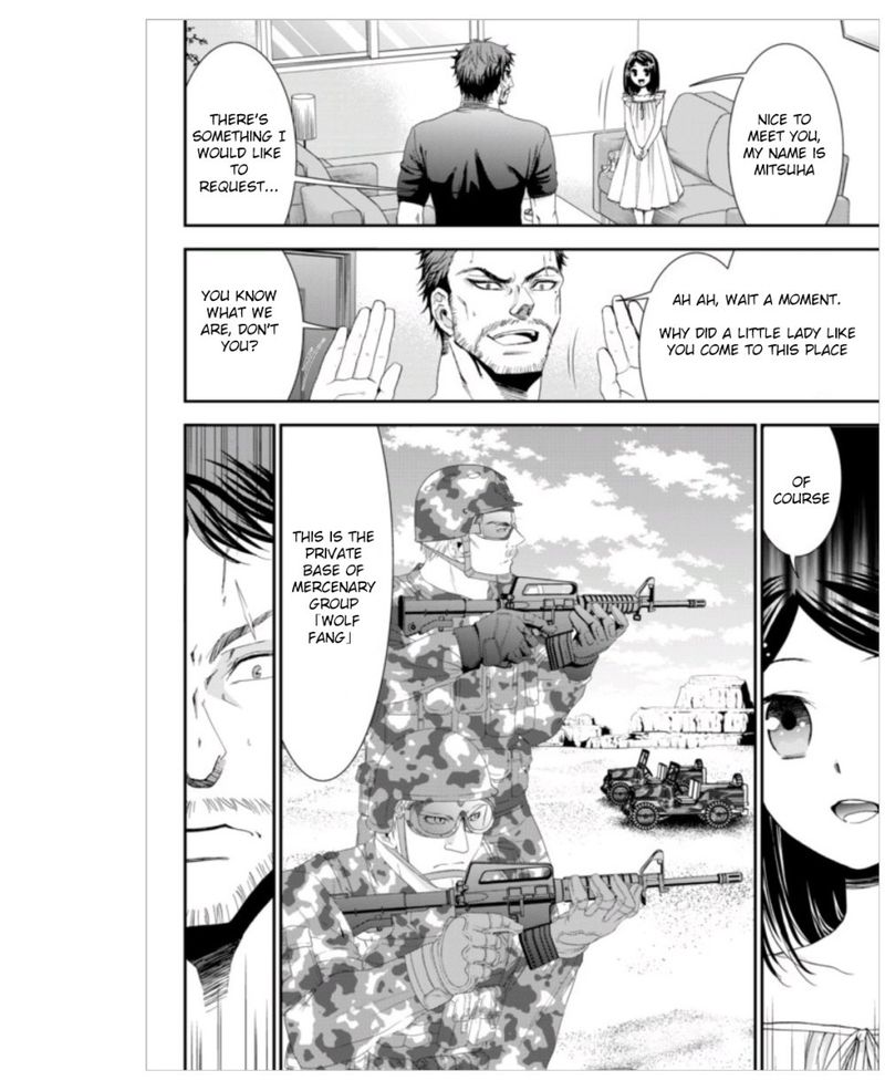 Rougo Ni Sonaete Isekai De 8 Manmai No Kinka O Tamemasu 4 20