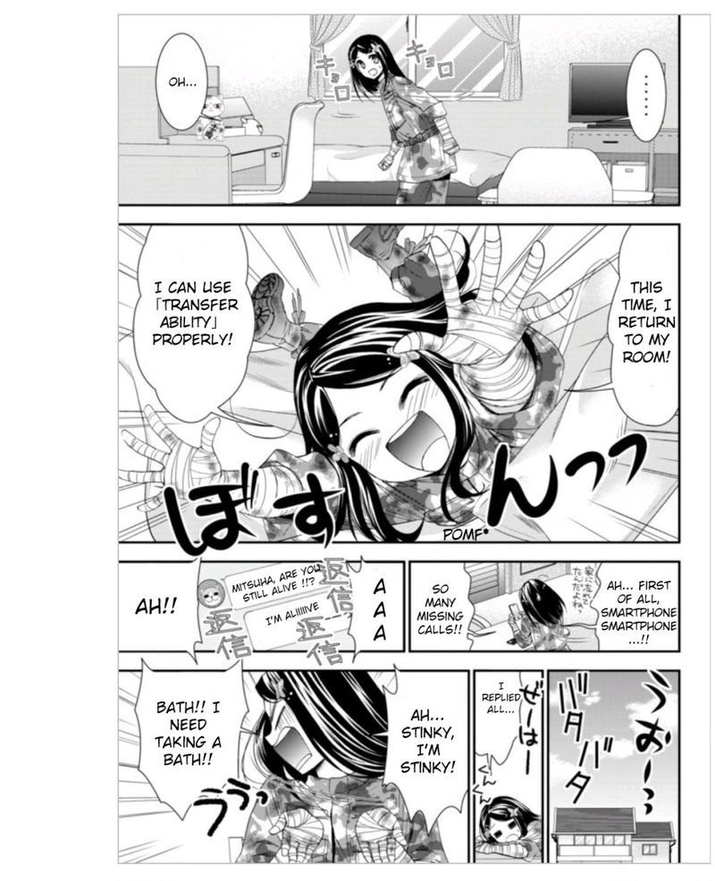 Rougo Ni Sonaete Isekai De 8 Manmai No Kinka O Tamemasu 4 7