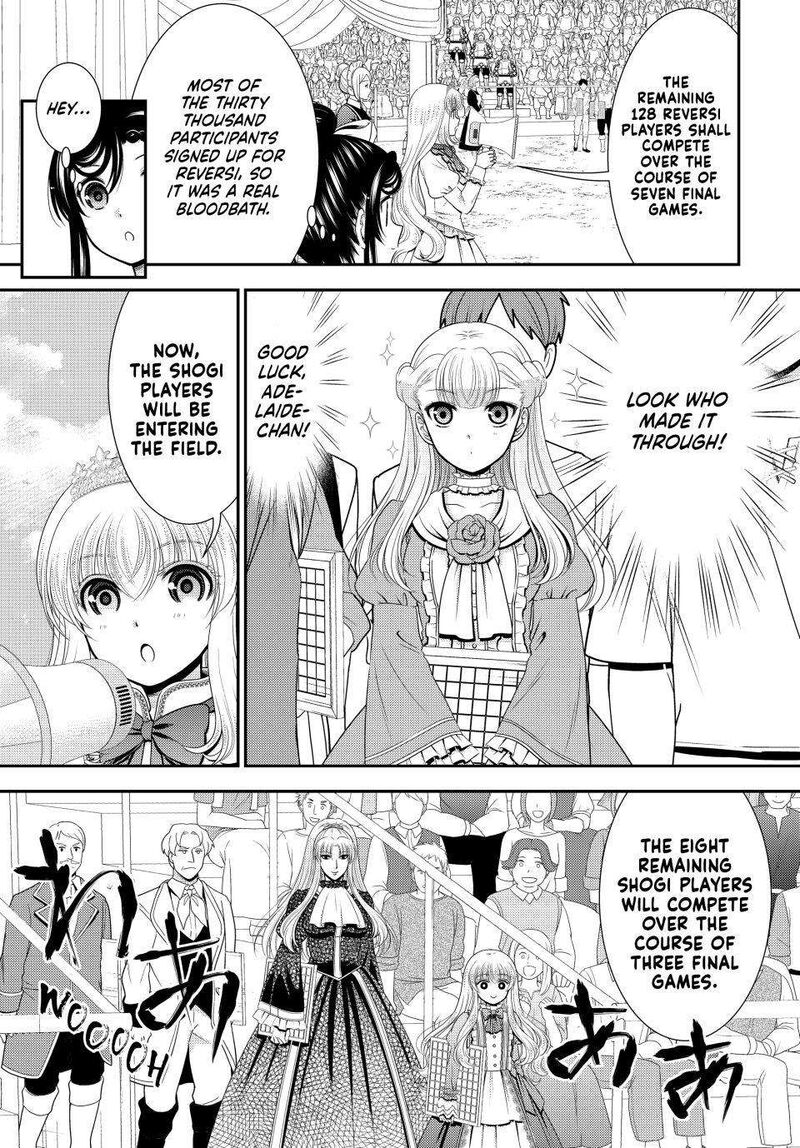 Rougo Ni Sonaete Isekai De 8 Manmai No Kinka O Tamemasu 88 5