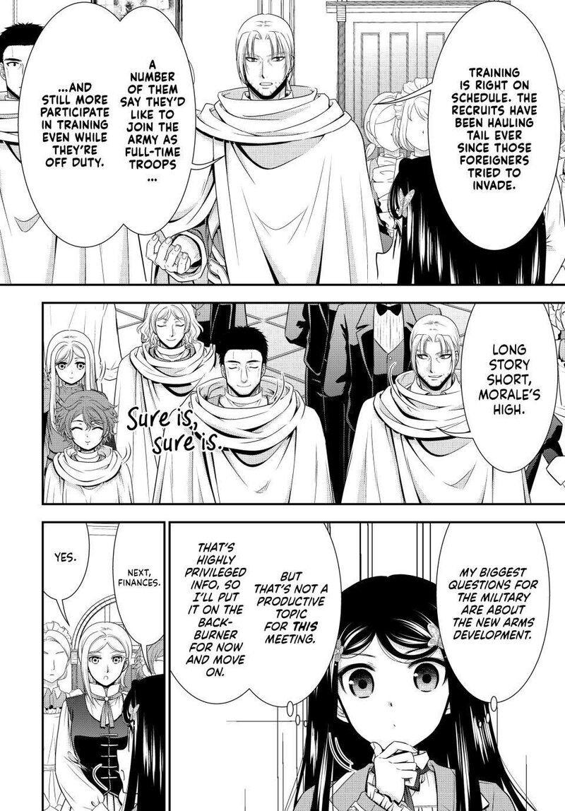 Rougo Ni Sonaete Isekai De 8 Manmai No Kinka O Tamemasu 95 11