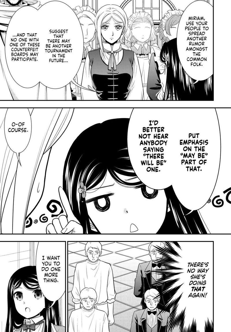 Rougo Ni Sonaete Isekai De 8 Manmai No Kinka O Tamemasu 95 14