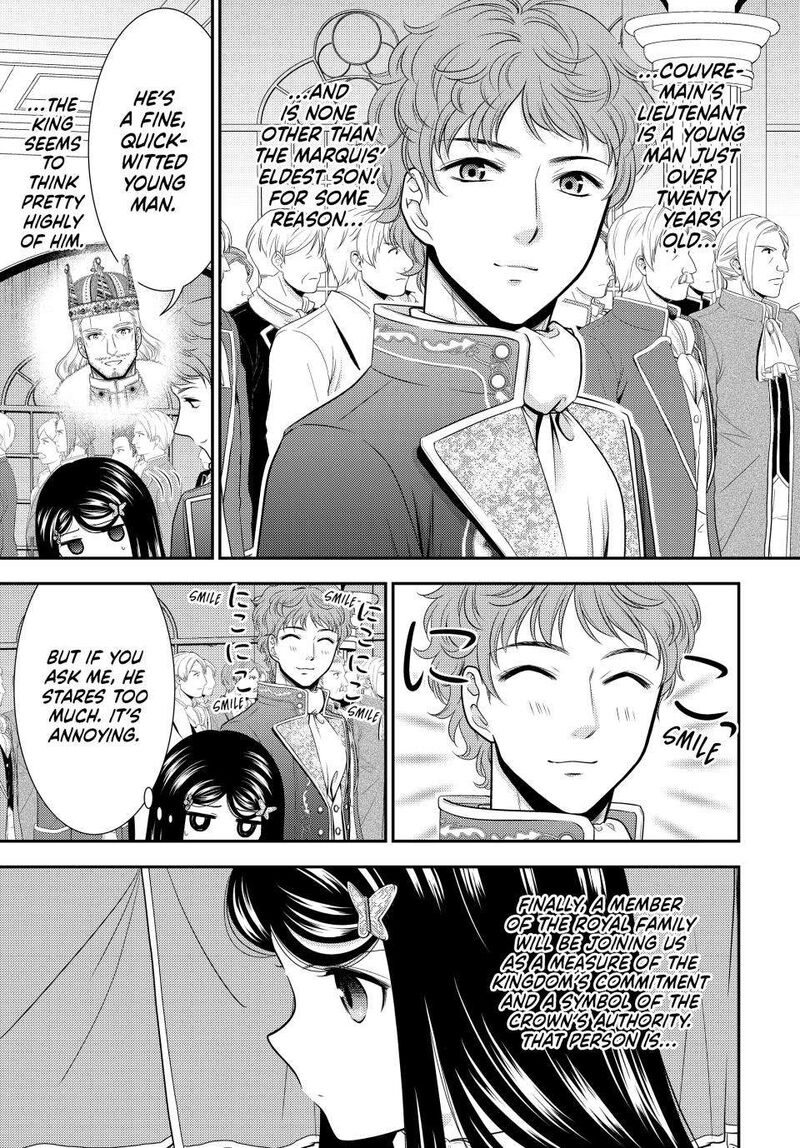 Rougo Ni Sonaete Isekai De 8 Manmai No Kinka O Tamemasu 97 13